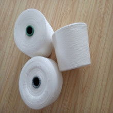 四川遂宁市佳信纺织品中心 专注棉纱、劳动布与针纺织品的专业销售