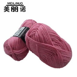 厂家直销优质5.9段染澳毛手编线 美利奴羊毛棒针线规格、价格与选购指南