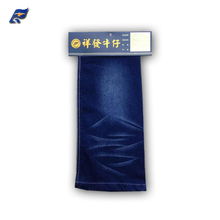 东方祥发纺织品商行 专业针织面料与牛仔布一站式批发供应商