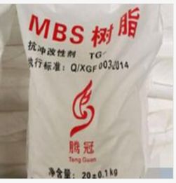 天狼网 化工橡塑与日用百货供应商机一站式平台