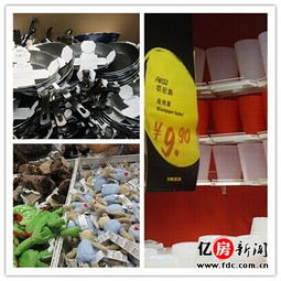 武汉人均十元的日用百货超市扫货攻略 哪里买进口小商品便宜？针纺织品销售推荐