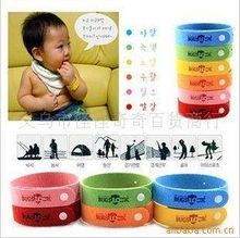 义乌市懒趣日用百货商行驱蚊用品与针纺织品销售产品列表