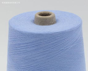 富春色纱32支棉纱Q129 针织用纱现货直销，厂家批发价格实惠